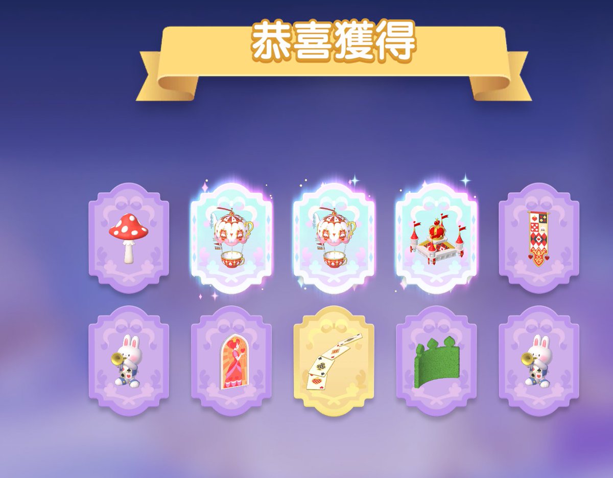 劍星_VTuber tweet media