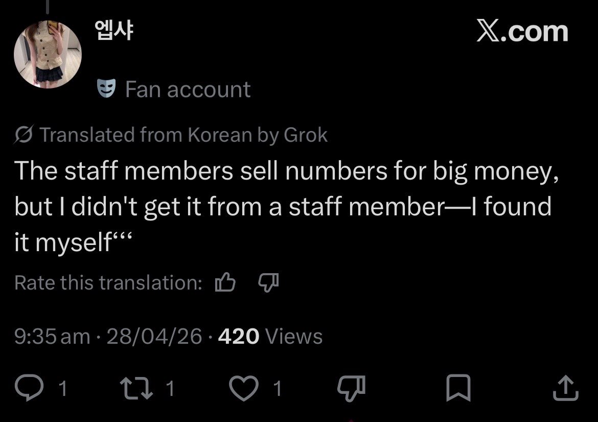 blythe ⋆𐙚 ̊ tweet media