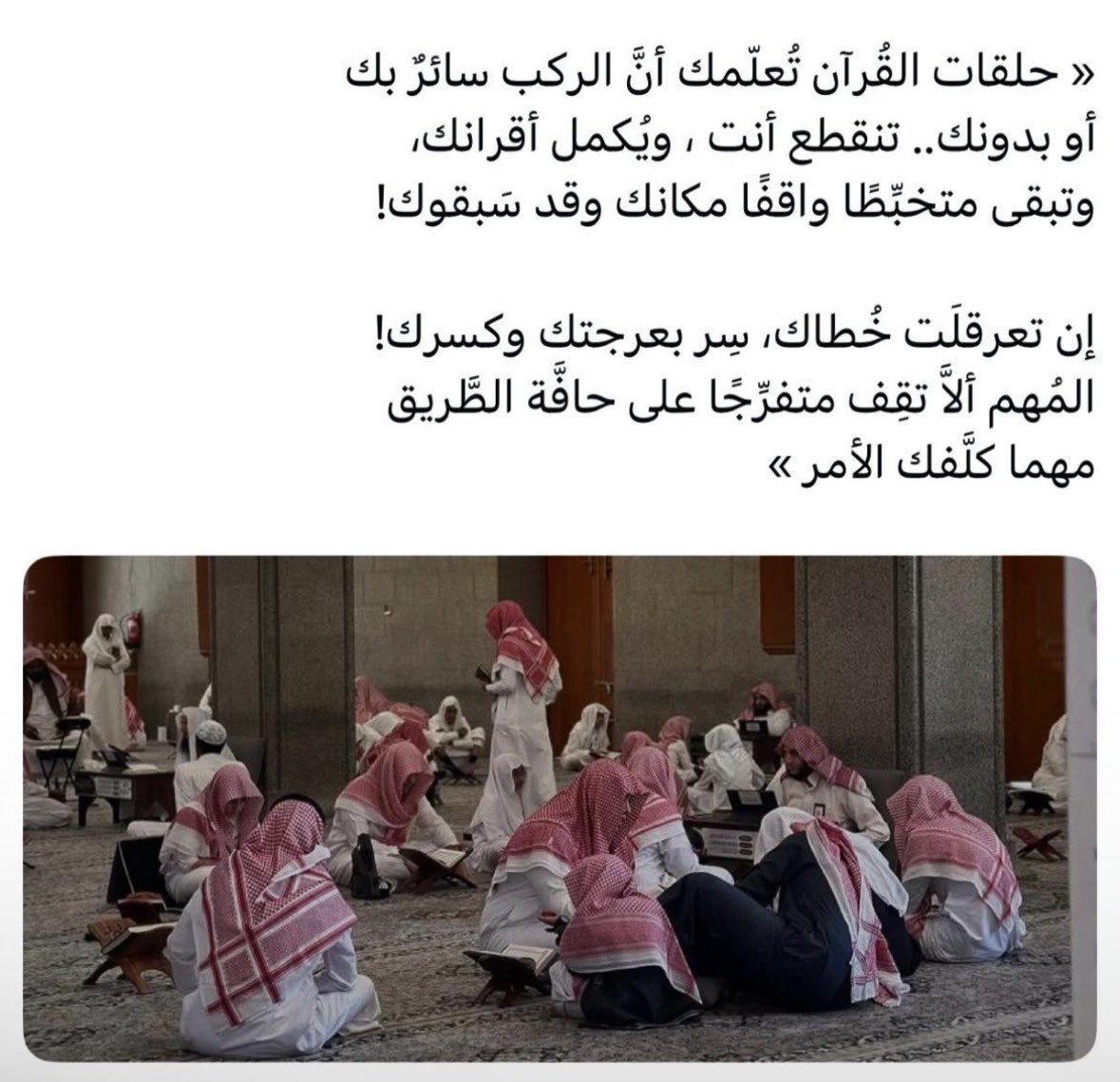 هَياء بنت عبدِالعزيز ⛅️🌸. tweet media