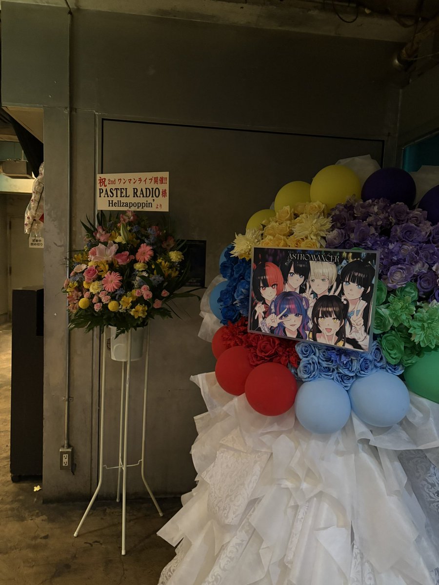 タルニキさん tweet media