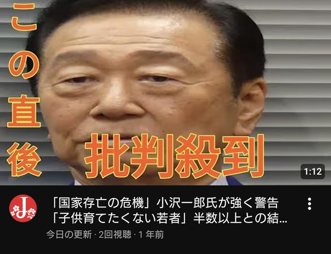 みん/Min tweet media