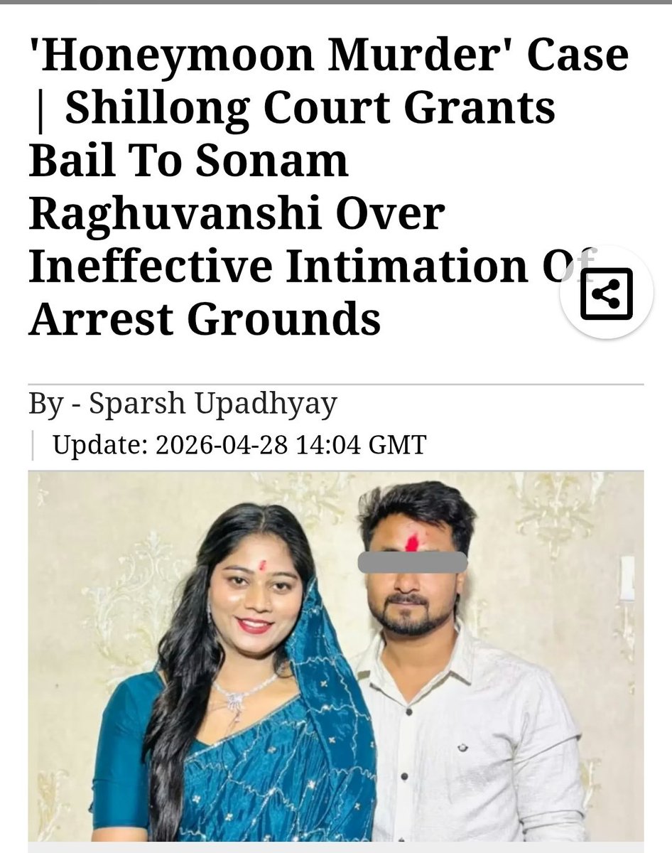 Deepika Narayan Bhardwaj tweet media