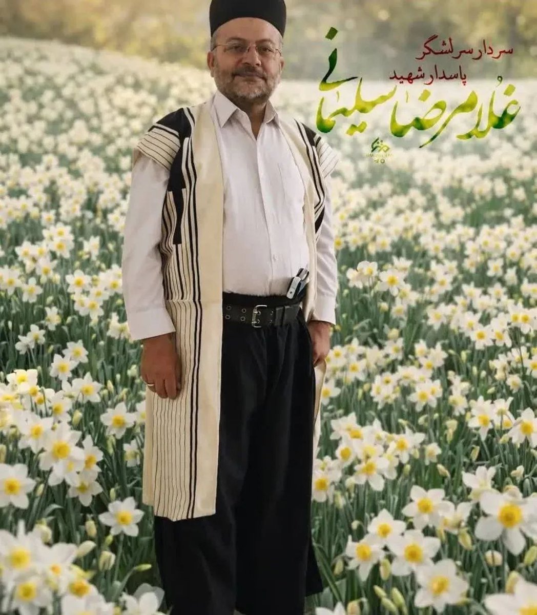 Asooyiiran.baneh tweet media