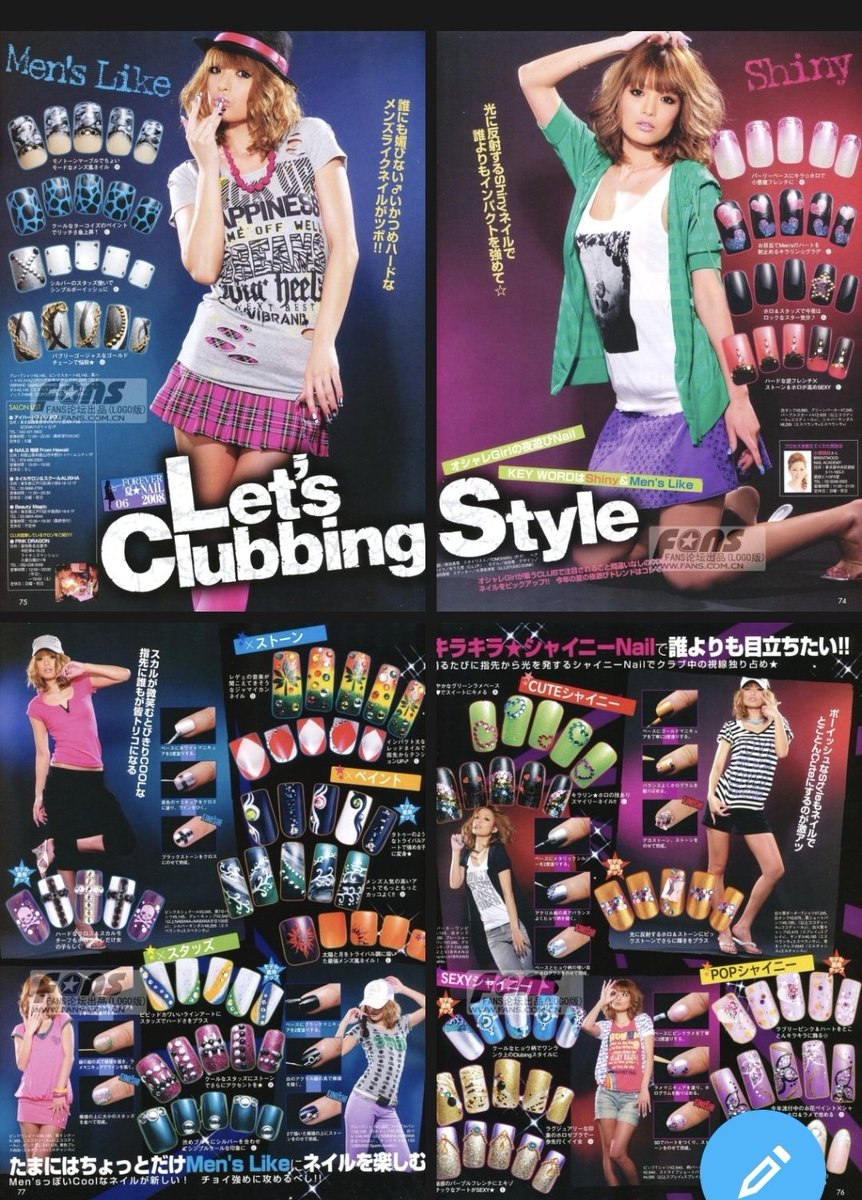 𖣯 illDia 🌊 tweet media