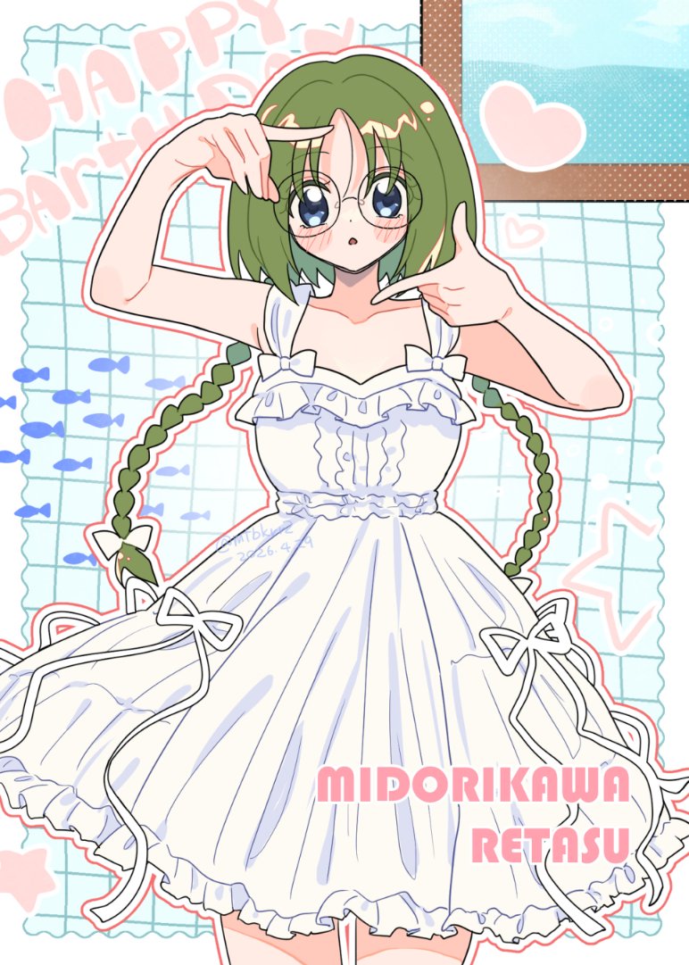mtbkrr2's tweet photo. 🎂🎉
#碧川れたす誕生祭2026 #碧川れたす生誕祭 https://t.co/EFj4ik25wF