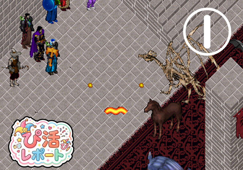 倭国とめとさん tweet media