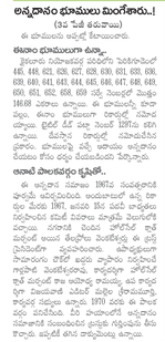 ramakrishna tweet media