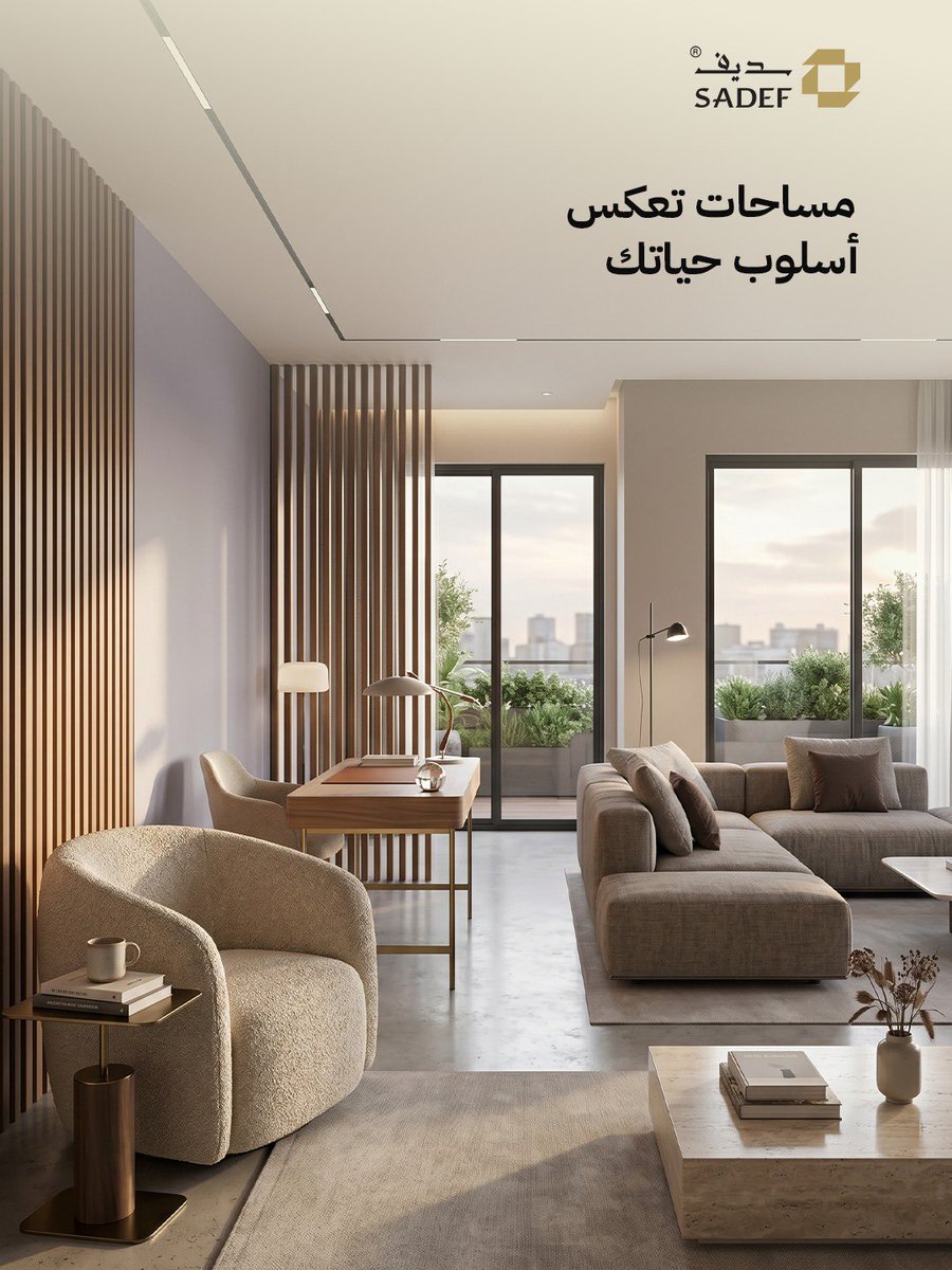 SADEF | سديف tweet media