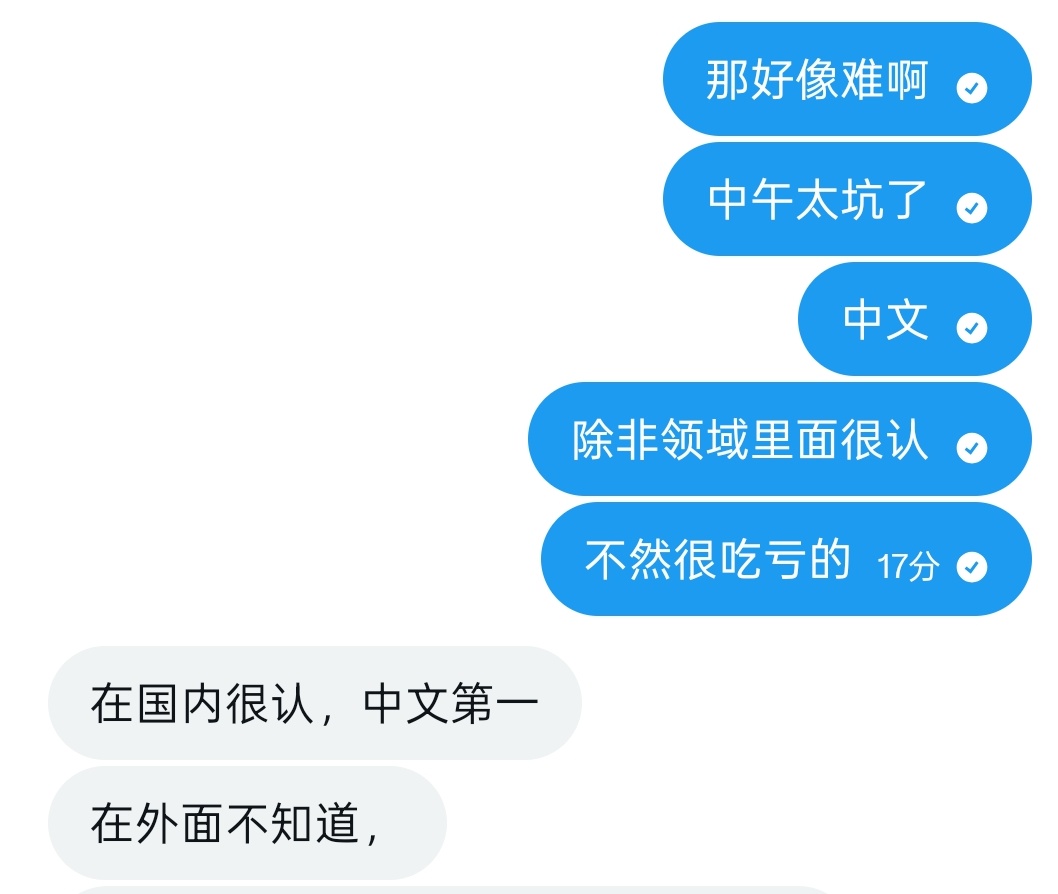 绫菱想睡觉 tweet media