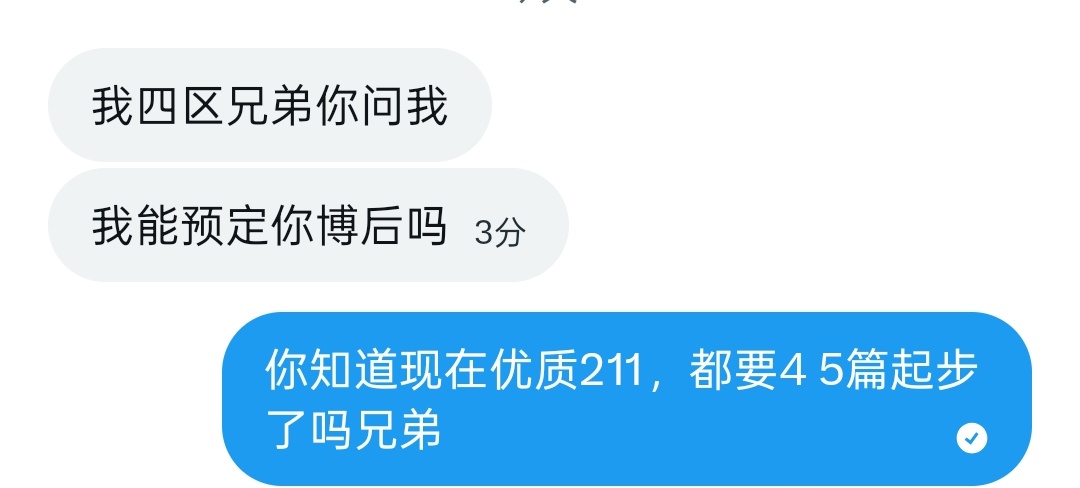 绫菱想睡觉 tweet media