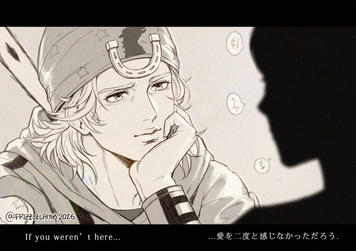 FrizzleLamb's tweet photo. If you weren't here, I would have never felt love again.

#johnnyjoestar #steelballrun https://t.co/kGavFNfXap
