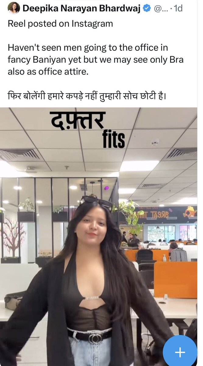 Prateekaaryan 𝕏 tweet media