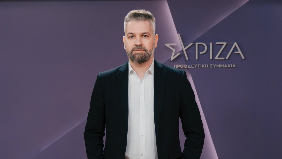 ΣΥΡΙΖΑ tweet media