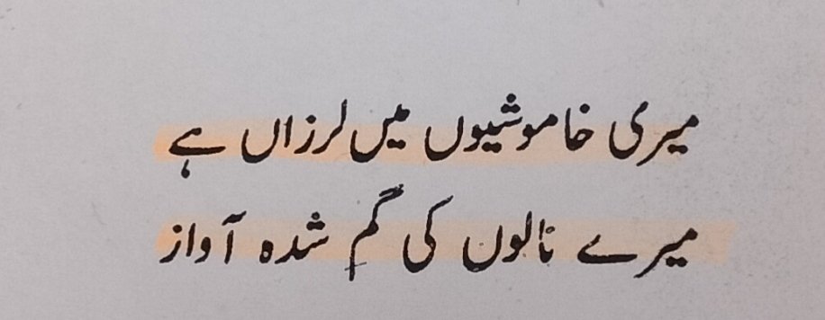 Khaksar tweet media