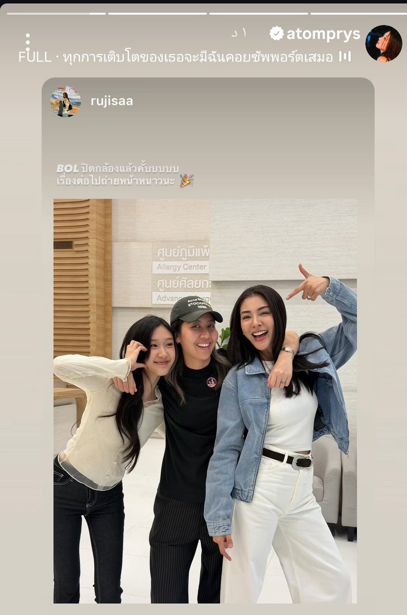 flower🍁✨ tweet media