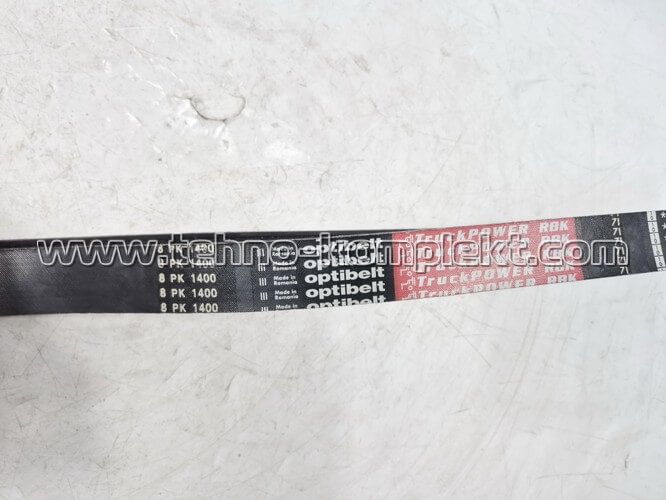 tehno_komplekt's tweet image. 3288724 ремень приводной 8PK1400 (8PK1397) для двигателя Cummins B3.9
tehno-komplekt.com/dvigateli/cumm…

#двигатель #Cummins #Технокомплект #спецтехника #Киев #Украина #запчасти #ремонт