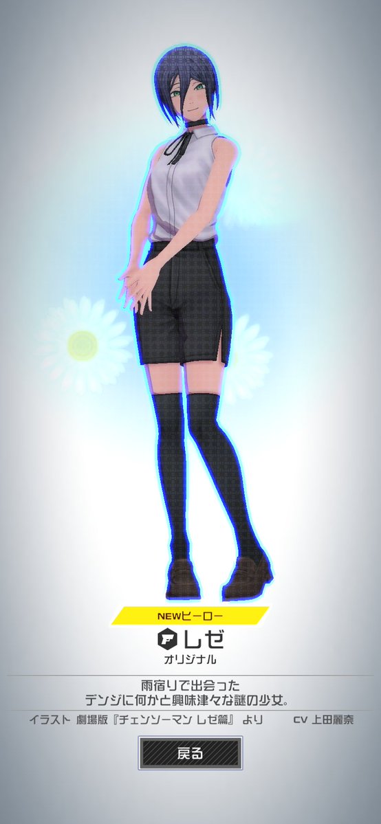 ラワン95 tweet media