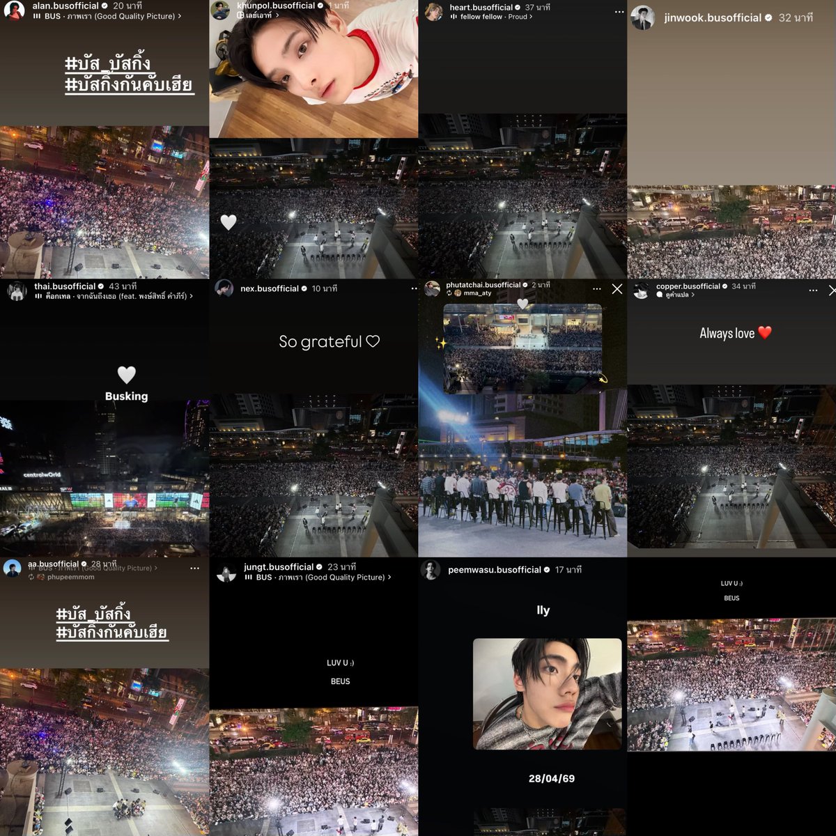 𝗡𝗧˚ ⛧ ˖° tweet media