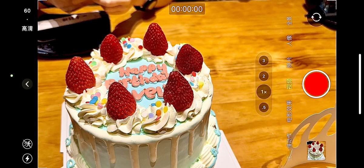 欧屿洛ORBLUE tweet media