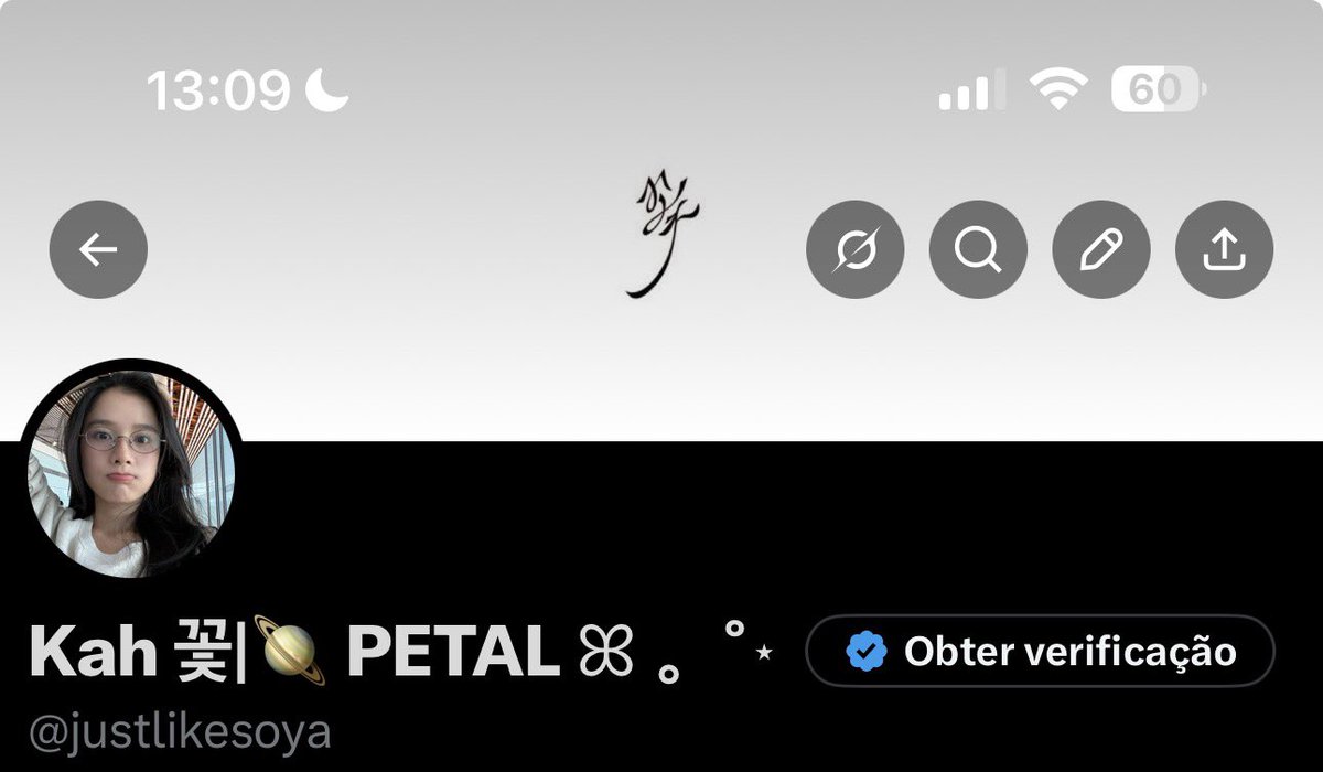 Kah 꽃|🪐͏ PETAL ꕤ 。˚⋆ tweet media