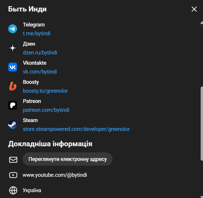 Андрій Чебанков tweet media