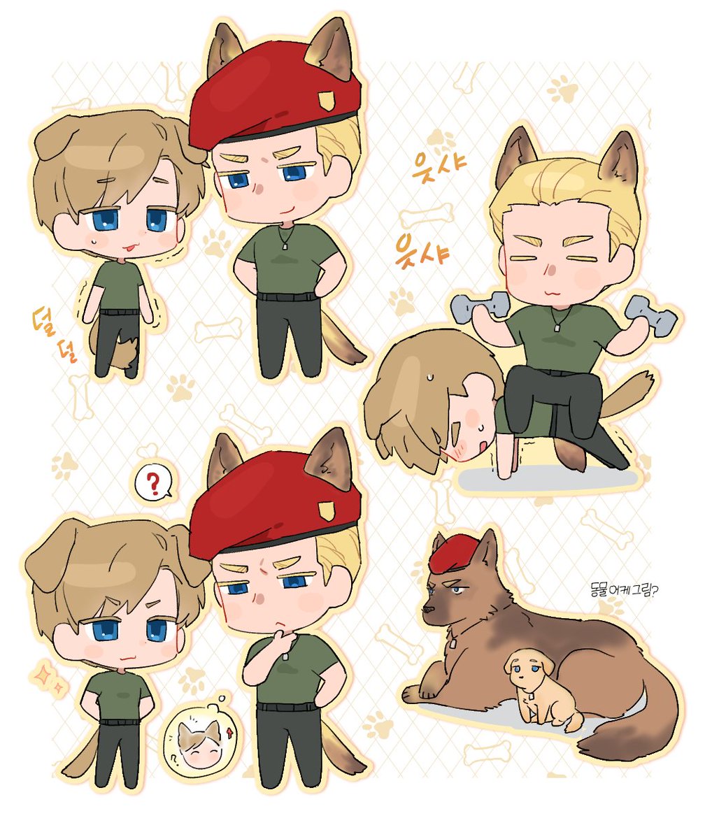 rkandiq99841's tweet image. 핰ㅋㅋ #kreon