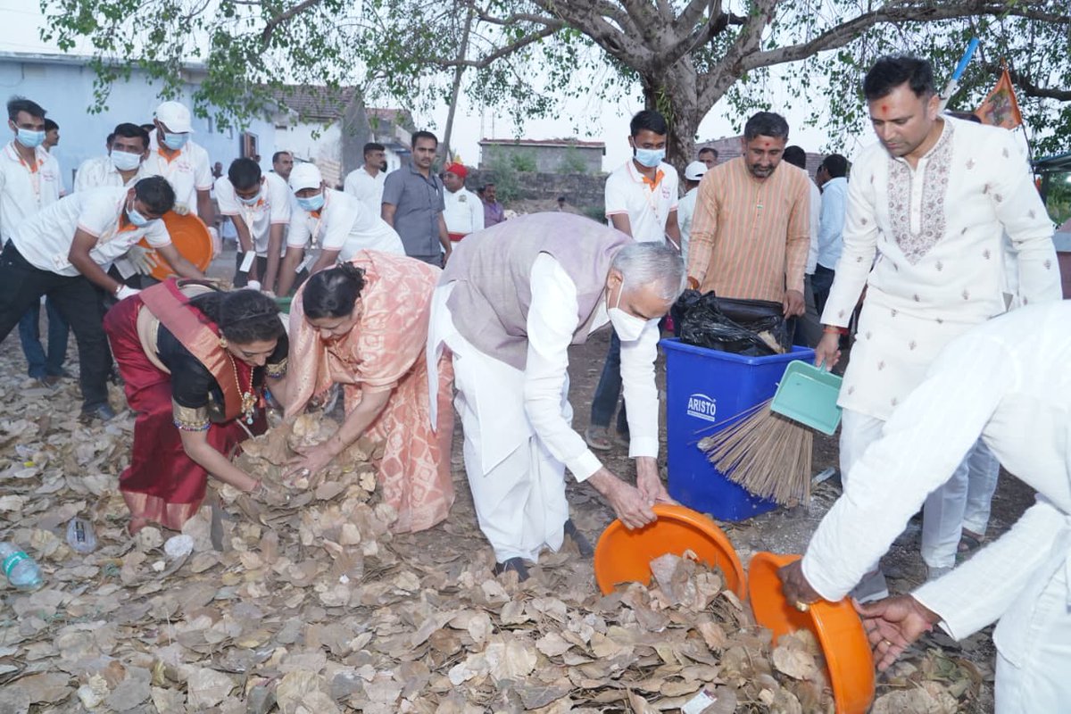 Acharya Devvrat tweet media