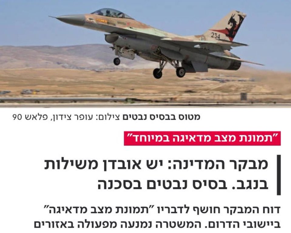 מר כ. tweet media