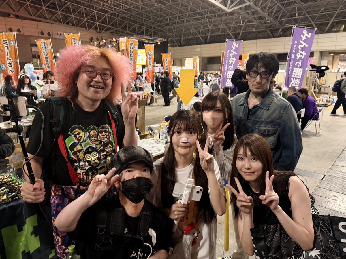 ユキちゃん🪽 tweet media