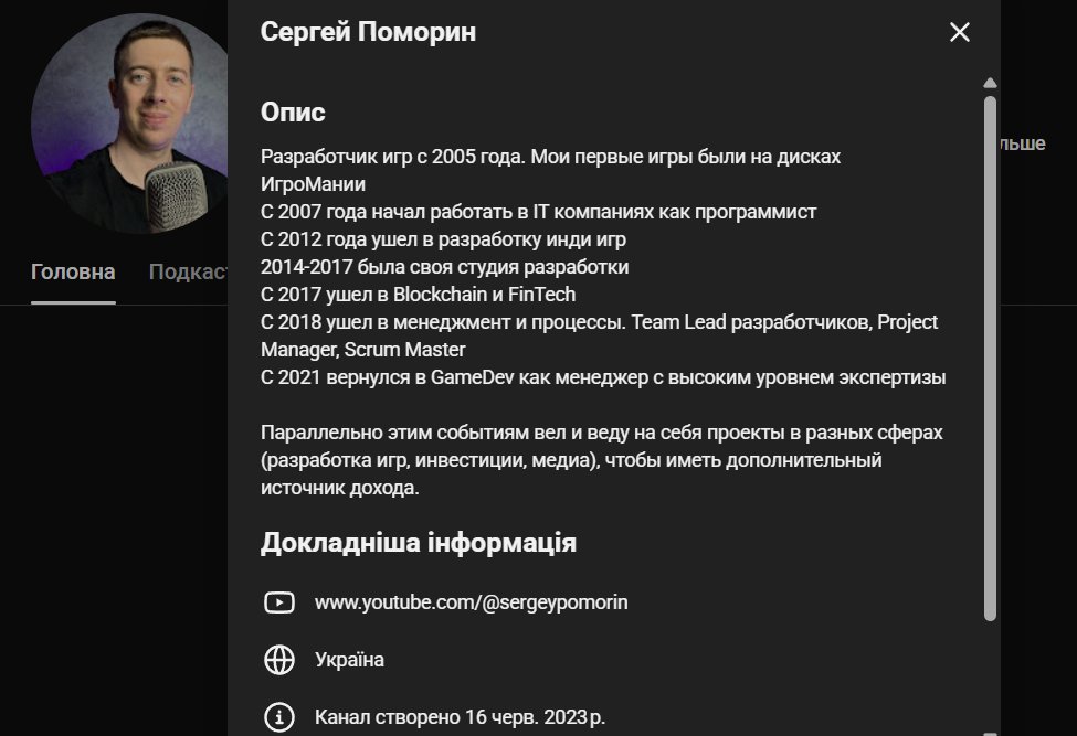 Андрій Чебанков tweet media