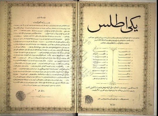 BenRothBarron's tweet image. ‼️ Many people do not understand why I refuse to recognise #Turkey. This is because it is a colonial entity established on #Kurdish lands.

✏️ Proof of this is provided by an Atlas map from 1869 which shows the region was called #Kurdistan.