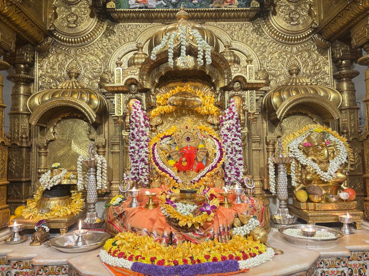 Shree Siddhivinayak Ganapati Temple Trust tweet media
