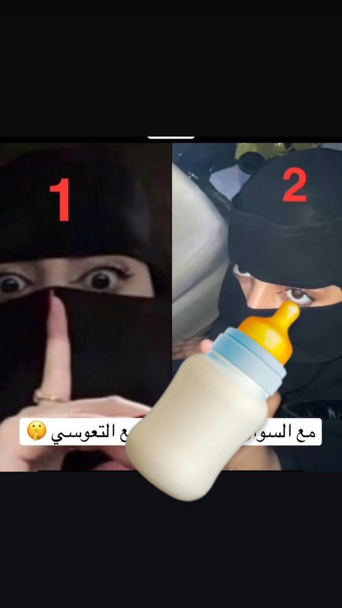 احمد بيه قناوي tweet media