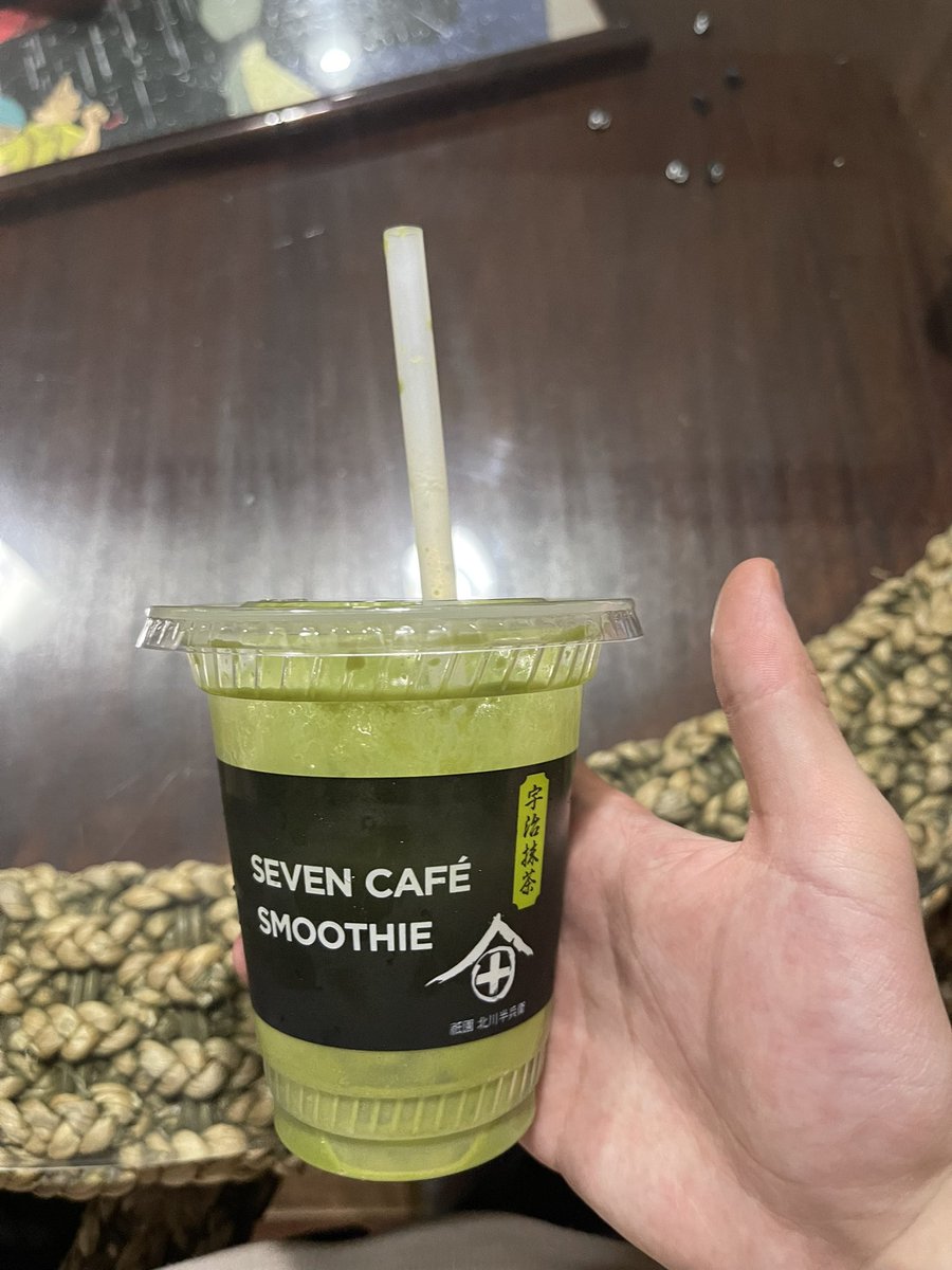 お、、、、、お前！！！！

まさかの復刻