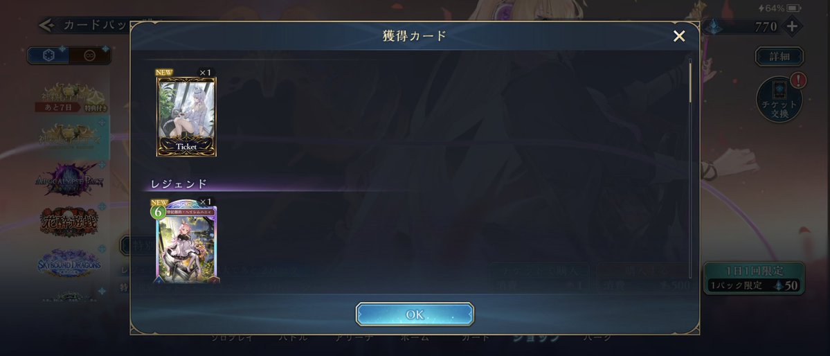 しき tweet media