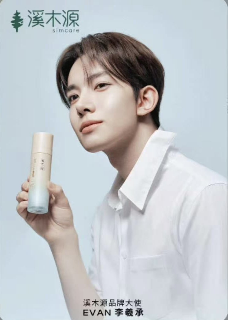 EVAN BASE tweet media