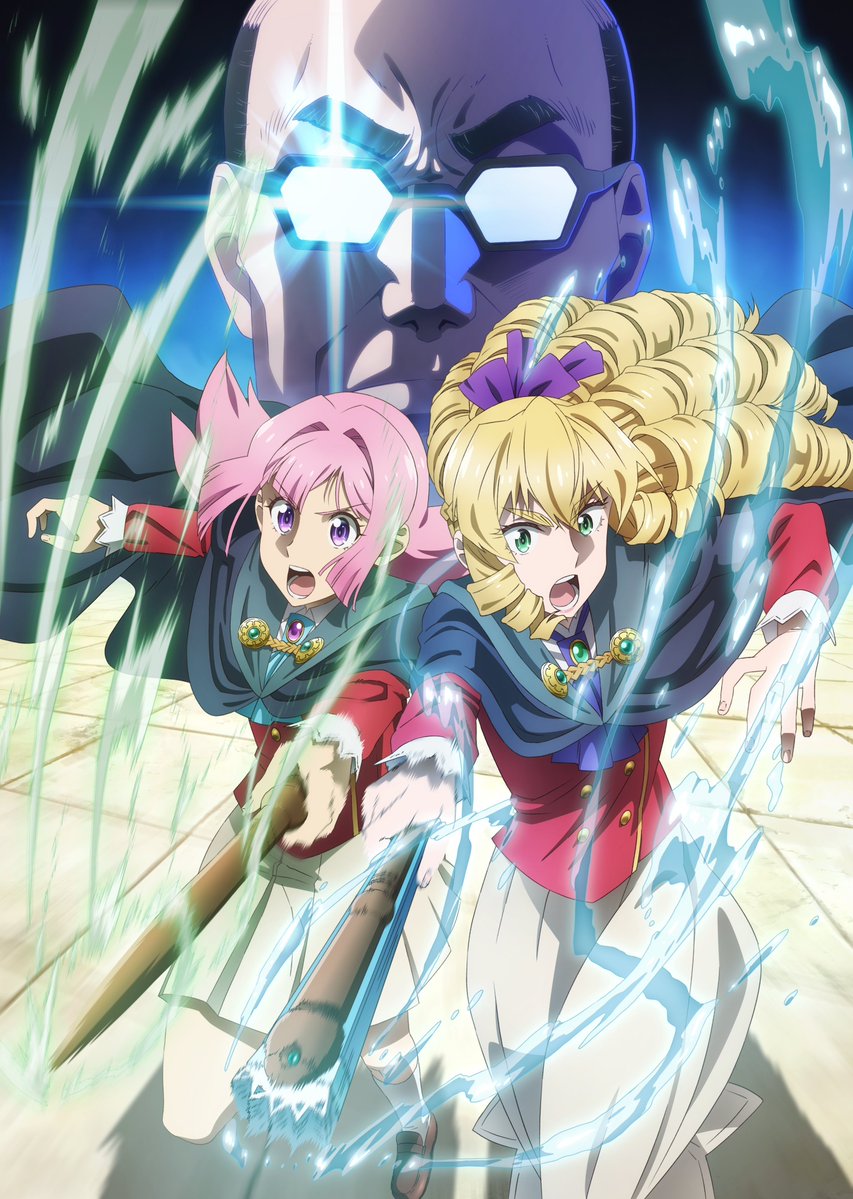 Sakuga ONE 「作画1️⃣」 tweet media