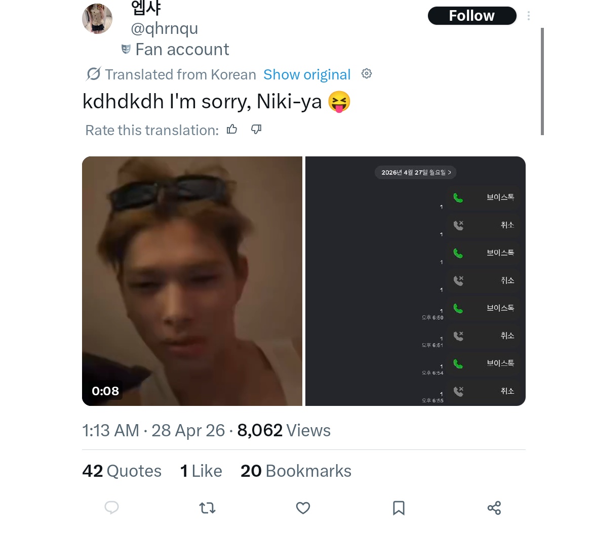 EN_BoycottGlobal (Fanbase) tweet media