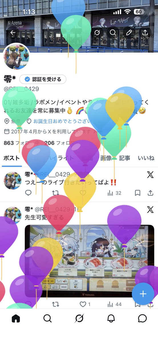 零* tweet media