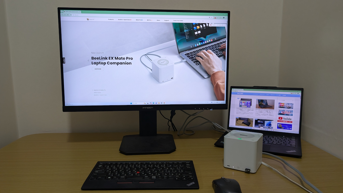 ウインタブ tweet media