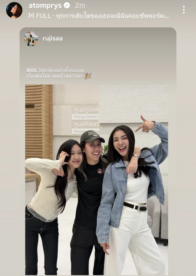 𝓐𝓶𝓮𝓮♡🇮🇳🌻 tweet media