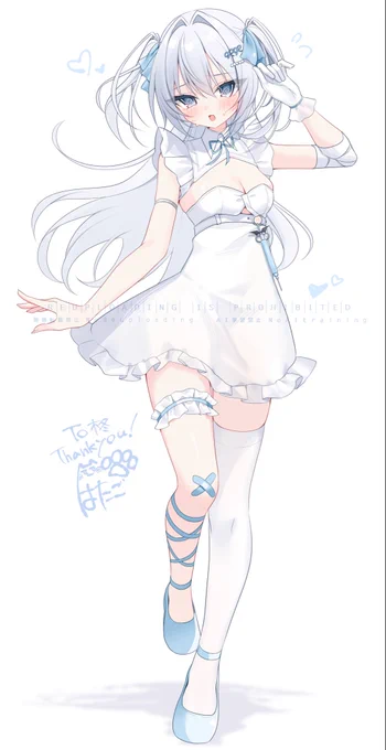 #Skeb #commission