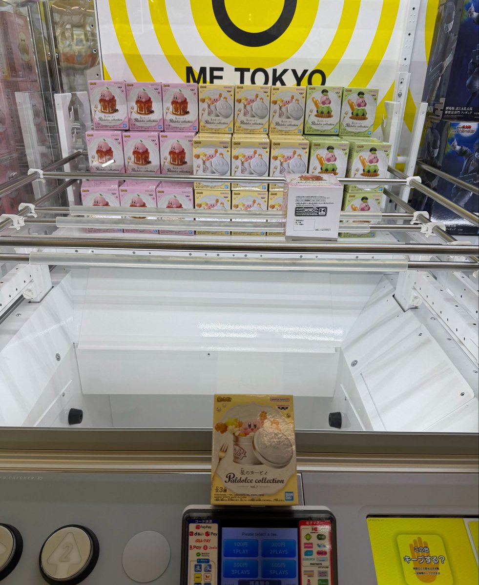 あさまちぃ tweet media