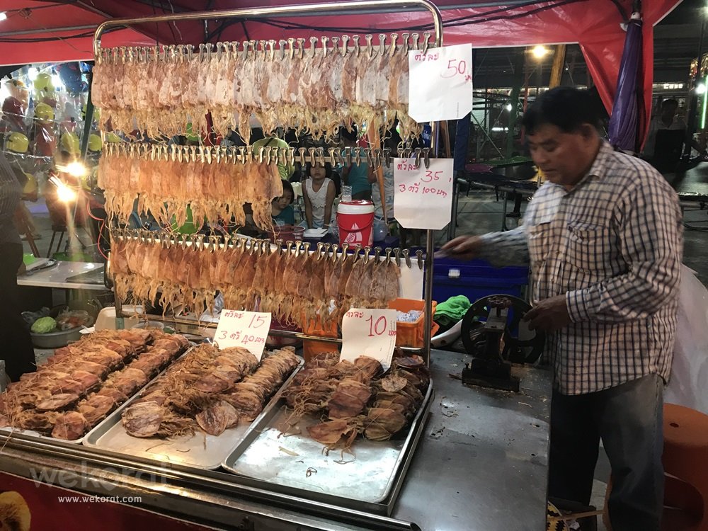 L'enfer, c'est les autres | Kitti tweet media