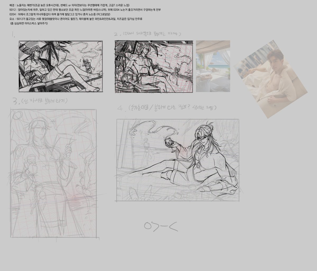 고노하나(상태 : 빈사직전) tweet media