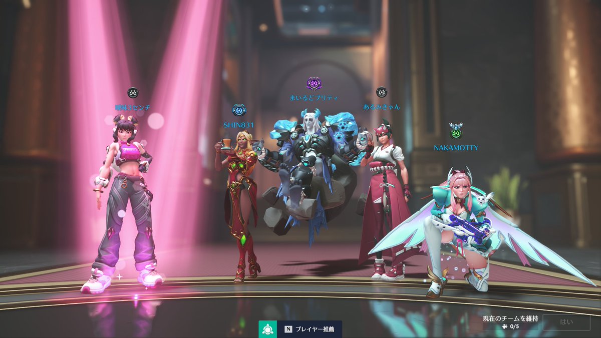 しまもん tweet media