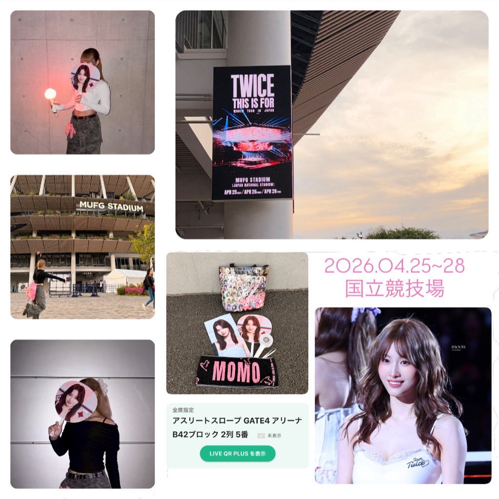 ももらんど🍑 tweet media