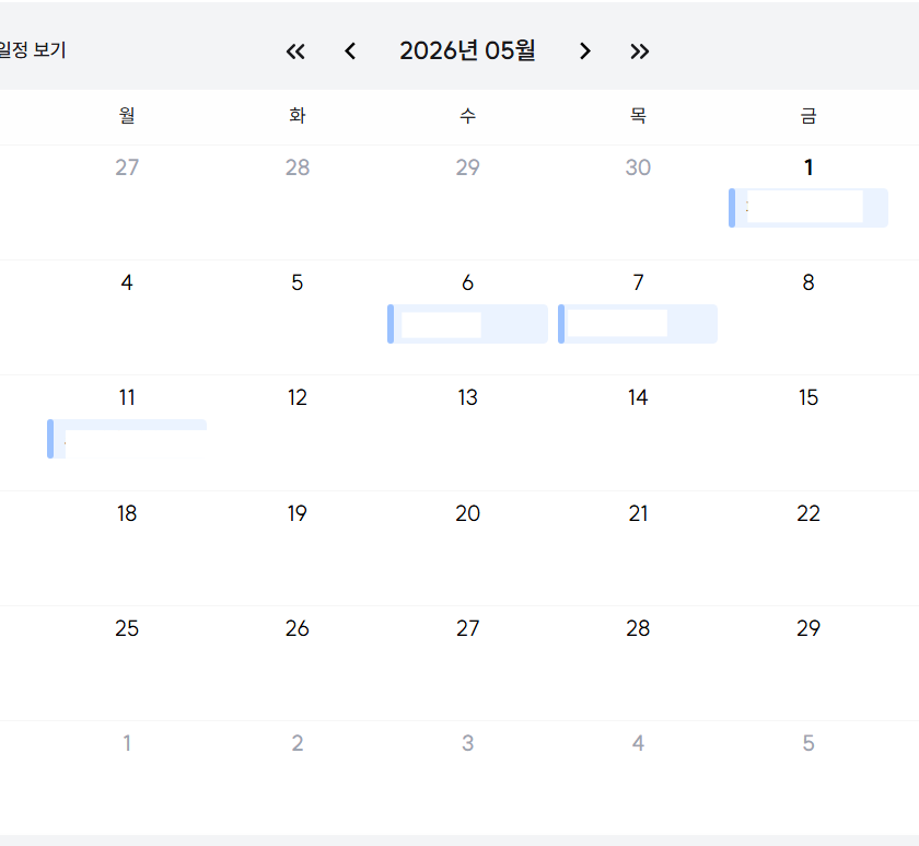 강감찬 tweet media