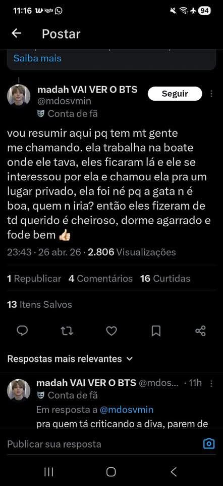 𝚎𝚕𝚕𝚎 ♡ ─ 니키 tweet media