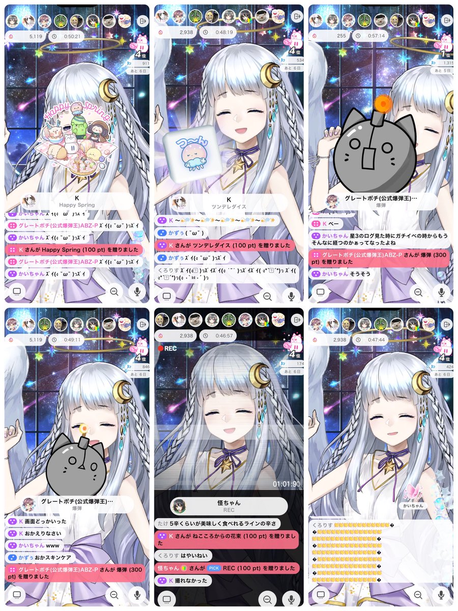 夢乃アリカ💫💭 tweet media